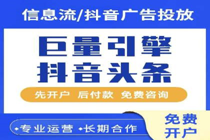SEM运营公司案例：精准定位用户需求