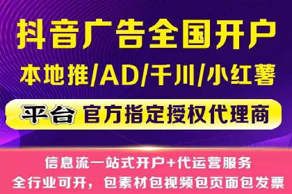案例解析：SEM竞价专员如何抓住潜在客户