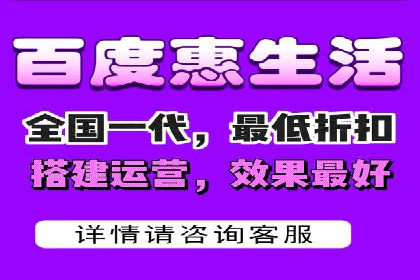 百度广告竞价如何提高广告转化率？——某电商平台的实战经验