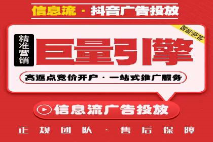 案例分析：竞价推广助力企业提升品牌知名度